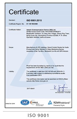 Aztech ISO 9001 Cert